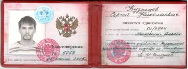 Купить диплом МАДИ на бланках Всё о процессе и преимуществах Купить диплом МАДИ на бланках Всё о процессе и преимуществах