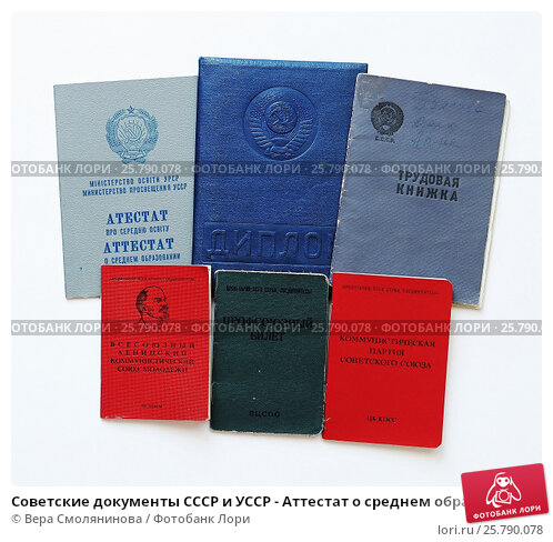 Купить диплом МГАДА преимущества и советы Купить диплом МГАДА преимущества и советы