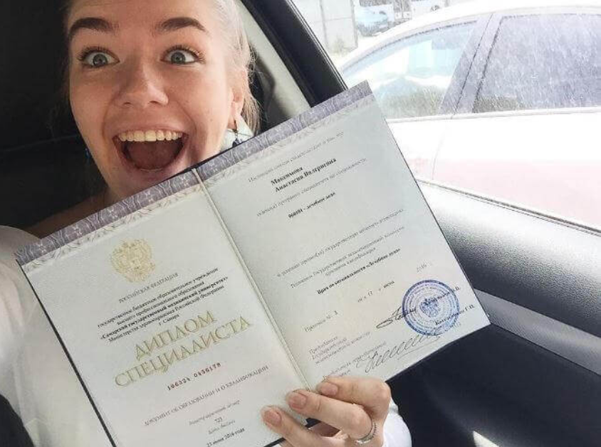 Купить диплом в Сызрани Ваш идеальный выбор для быстрого и надежного получения диплома